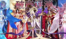 龙战于野最新爆料特效,特效震撼揭秘，带你领略奇幻世界新篇章