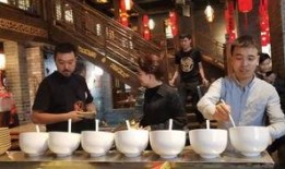 闯关东剧组爆料视频播放