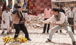 功夫瑜伽手机在线观看