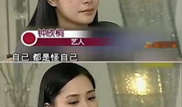 娱乐圈大爆料预言,揭秘明星背后的惊人真相